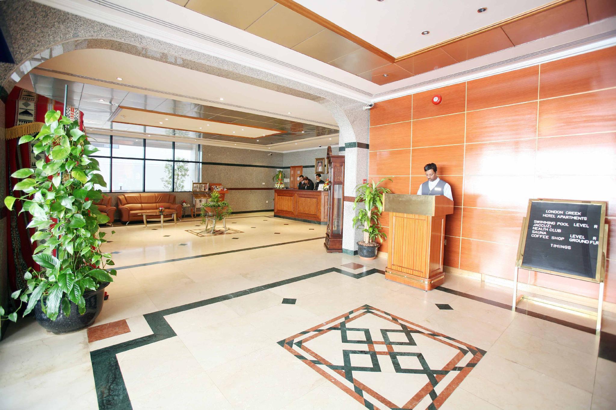 Welcome Hotel Apartments 1 Dubaj Zewnętrze zdjęcie