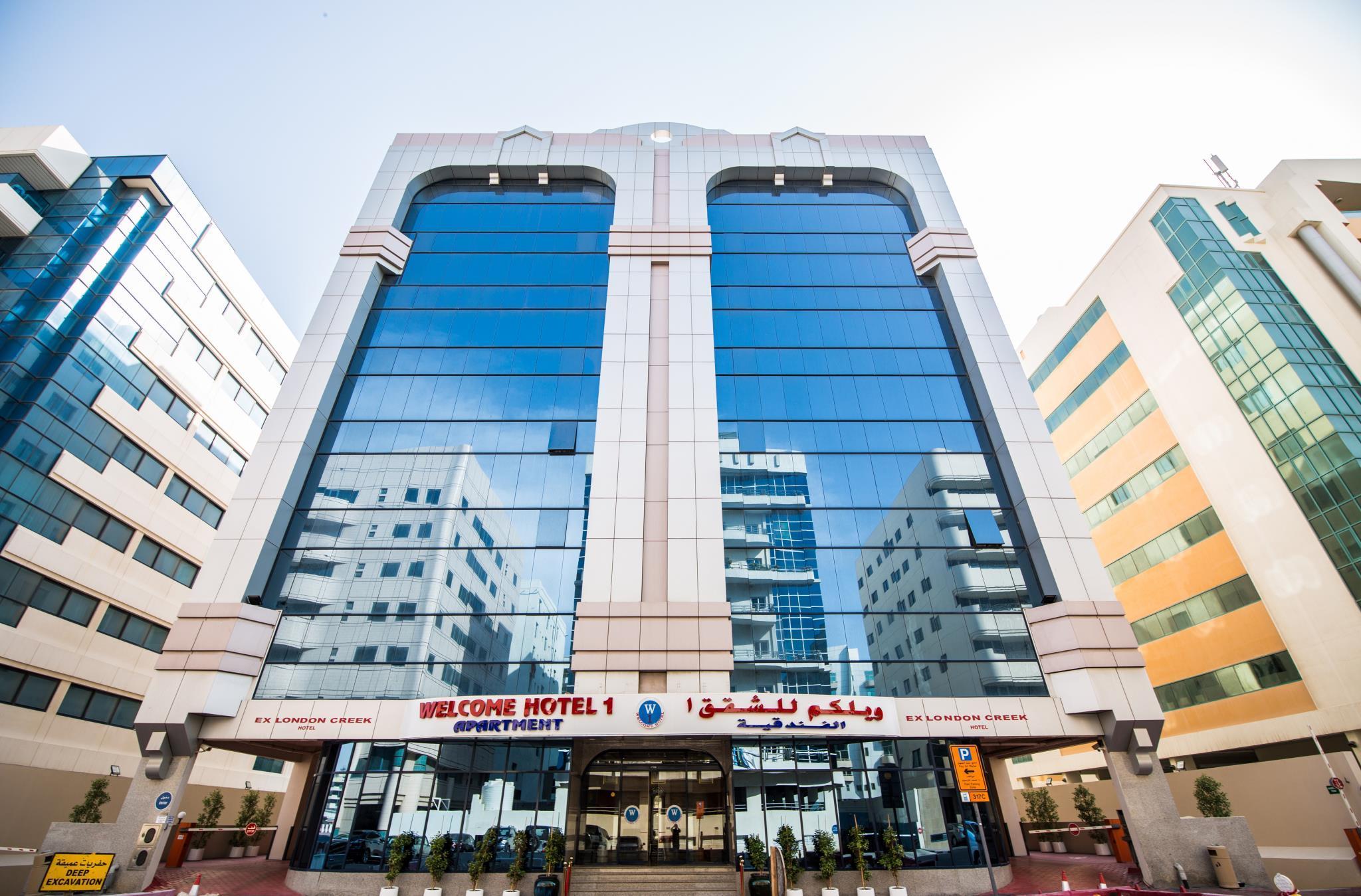 Welcome Hotel Apartments 1 Dubaj Zewnętrze zdjęcie