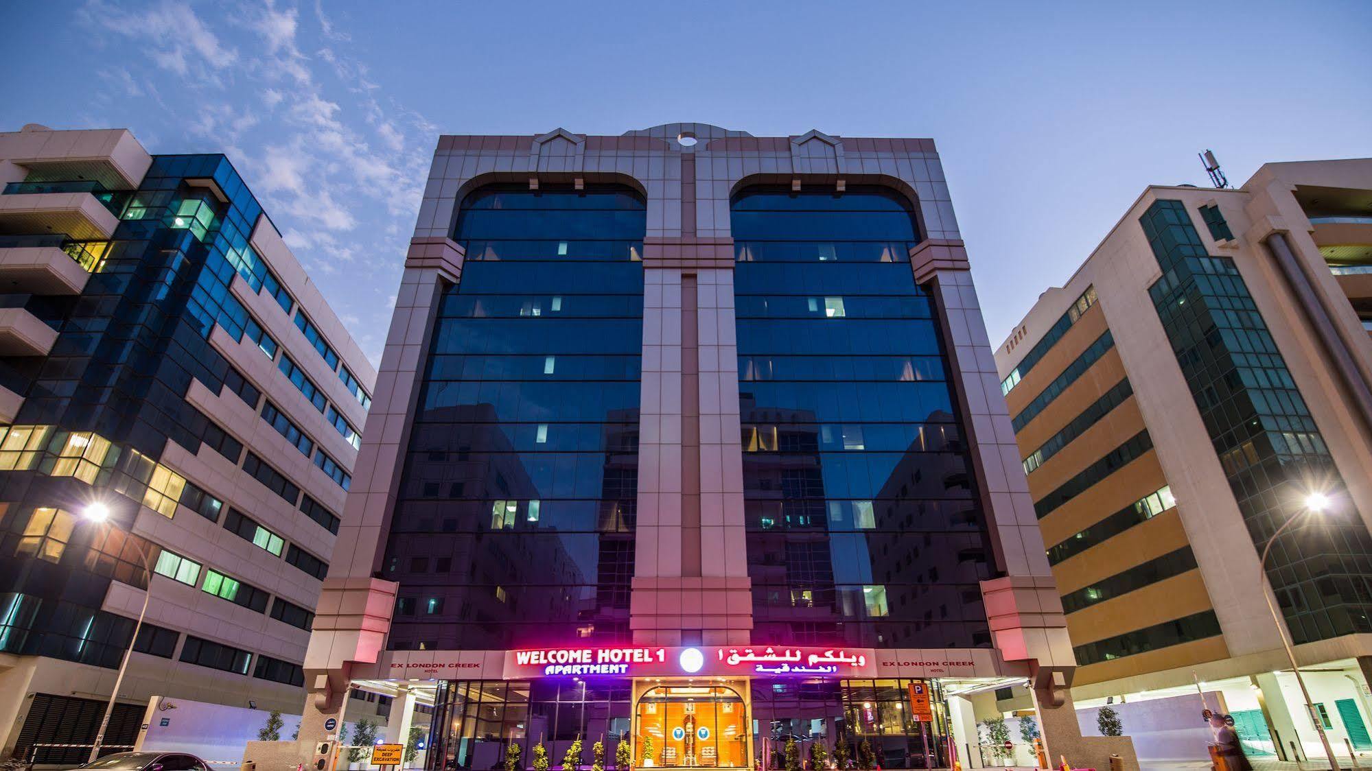 Welcome Hotel Apartments 1 Dubaj Zewnętrze zdjęcie